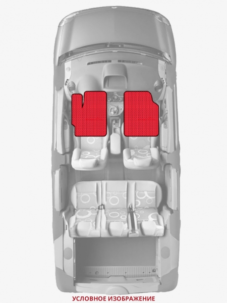 ЭВА коврики «Queen Lux» передние для Toyota Ipsum