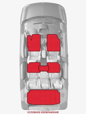 ЭВА коврики «Queen Lux» комплект для Honda Ascot (2G)